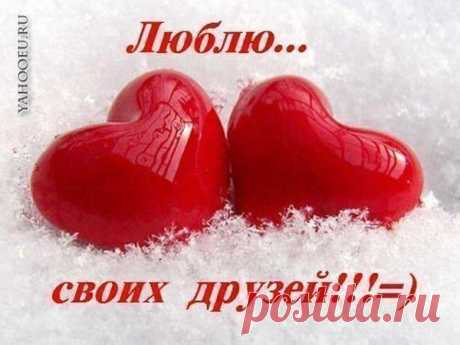 ГРИБЫ/Валентина 91ур