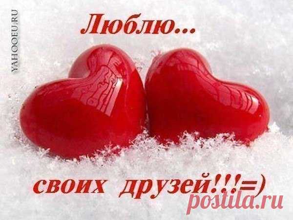 ГРИБЫ/Валентина 91ур
