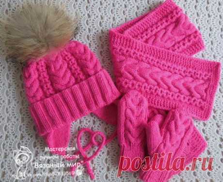 Ярко-малиновый зимний комплект (необычный для меня цвет ), связан на заказ.
Шапочка и варежки двойные, подклад вязаный, шарфик повторяет узор шапочки, помпон - натуральный енот.
Возможен повтор.
______________________________________________________________________________
#шапочка #детскаяшапка #вязанаяшапочка #купитьшапку #шапкаспицами #шапкаспомпоном #шапкаскосами #теплаяшапка #вязаниеназаказ #вязаниедлядетей #комплектдлядевочки #шарф #девочкитакиедевочки #одеждадлядев...