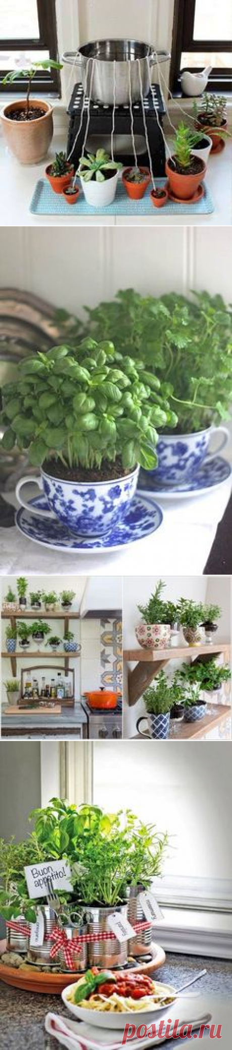 (6867) Pinterest • Всемирный каталог идей