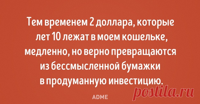 20 открыток от тех, кто за словом в карман не лезет