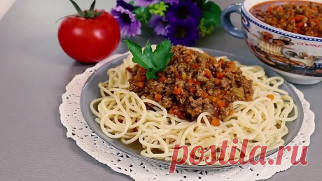 Соус "Болоньезе"