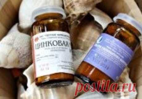 Цинковая мазь: применение в лечебных целях и косметологии Цинковая мазь: применение в лечебных целях и косметологии
 
Уже многие десятилетия в аптечной сети продается недорогое, но весьма эффективное средство для лечения дерматологических заболеваний – цинко…