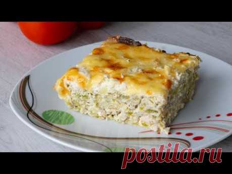 Кабачковая Запеканка с Куриным Фаршем - Быстро, Просто, Доступно!