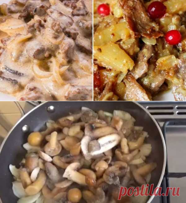 Старинное русское блюдо «Скоблянка» с грибами и картофелем | Вкусные кулинарные рецепты