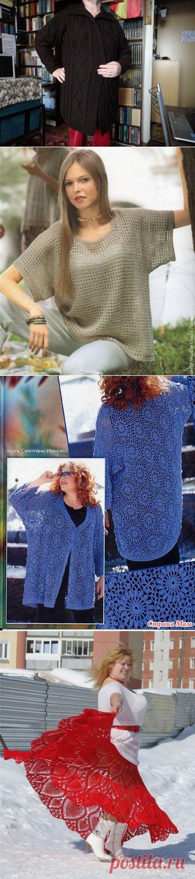 * * * * * * * * * * *