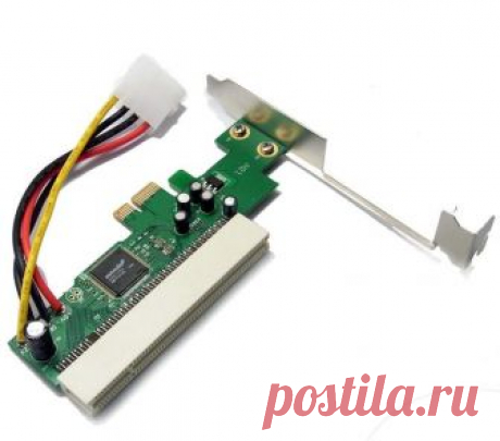 Сельсовет у компа: Зачем нужен переходник pci-e pci — подробное руководство