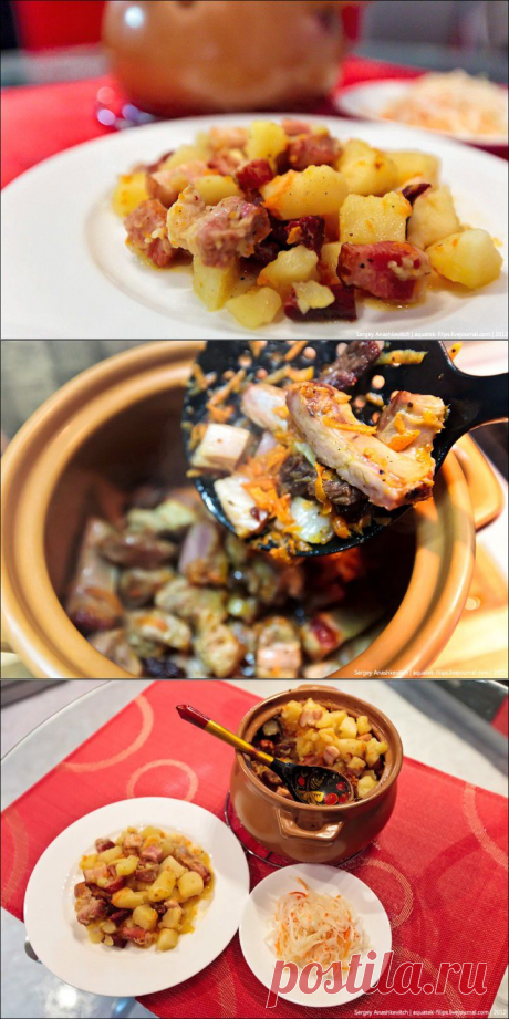 Жаркое по-казацки от Сергея Анашкевича | ВКУСНО ПОЕДИМ!