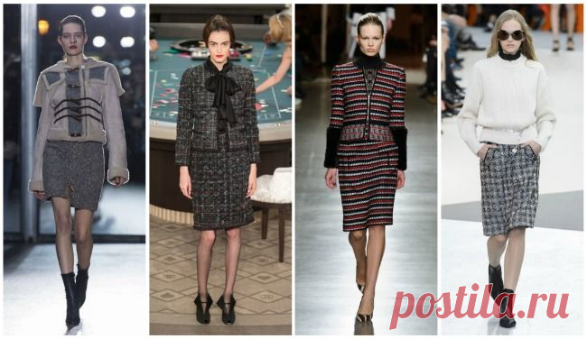 Модные юбки сезона осень-зима 2015-2016 | Модные тренды 2015-2016
