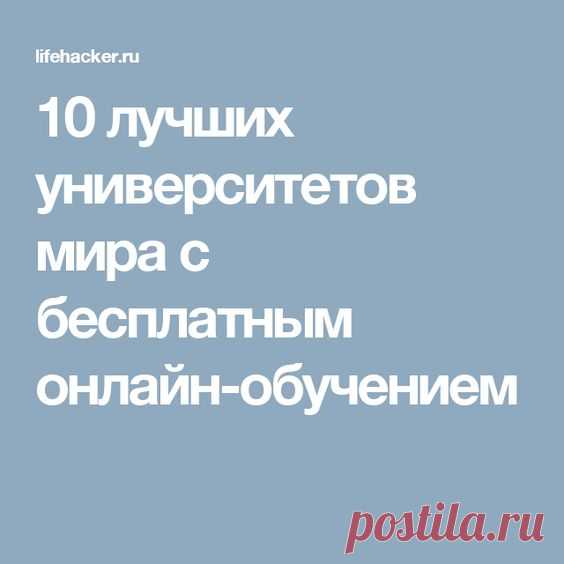 (12) Pinterest