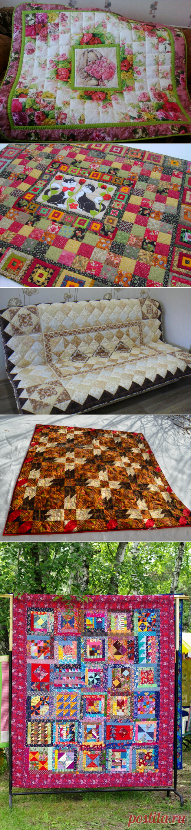 Пэчворк. Лоскутные одеяла | Алиса Сметанина | Яндекс Дзен