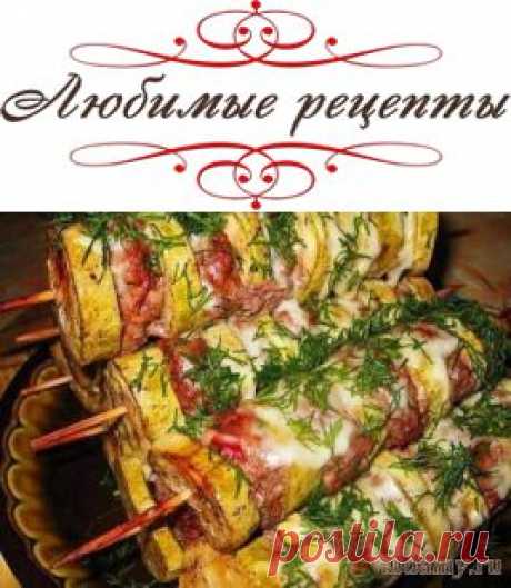 Шашлычки из кабачков с мясным фаршем &amp;raquo; Любимые рецепты