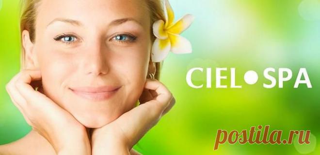 Масло для душа | CIEL parfum