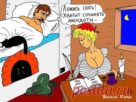 Плейкаст «*Позитивчик*Сладких снов, в кровать пора, Спи спокойно, до утра!!!»