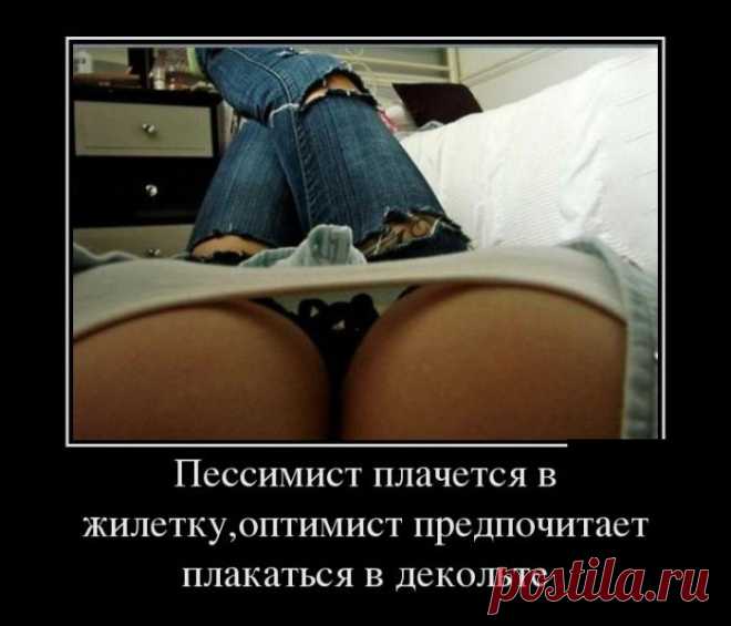 Вызов принят | Обхохочешься
