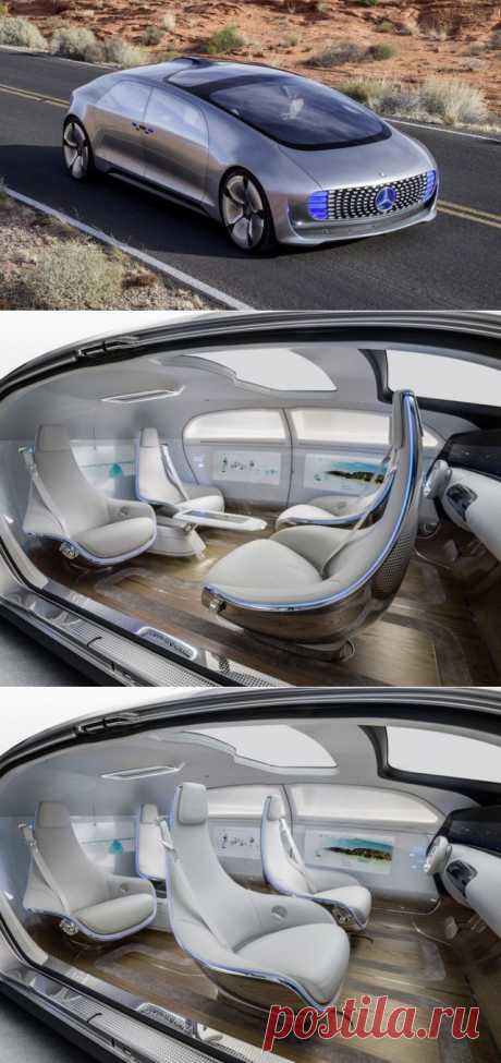 Mercedes Benz F 015 — роскошь в движении | AutosCar: Автоновости, все о мире машин