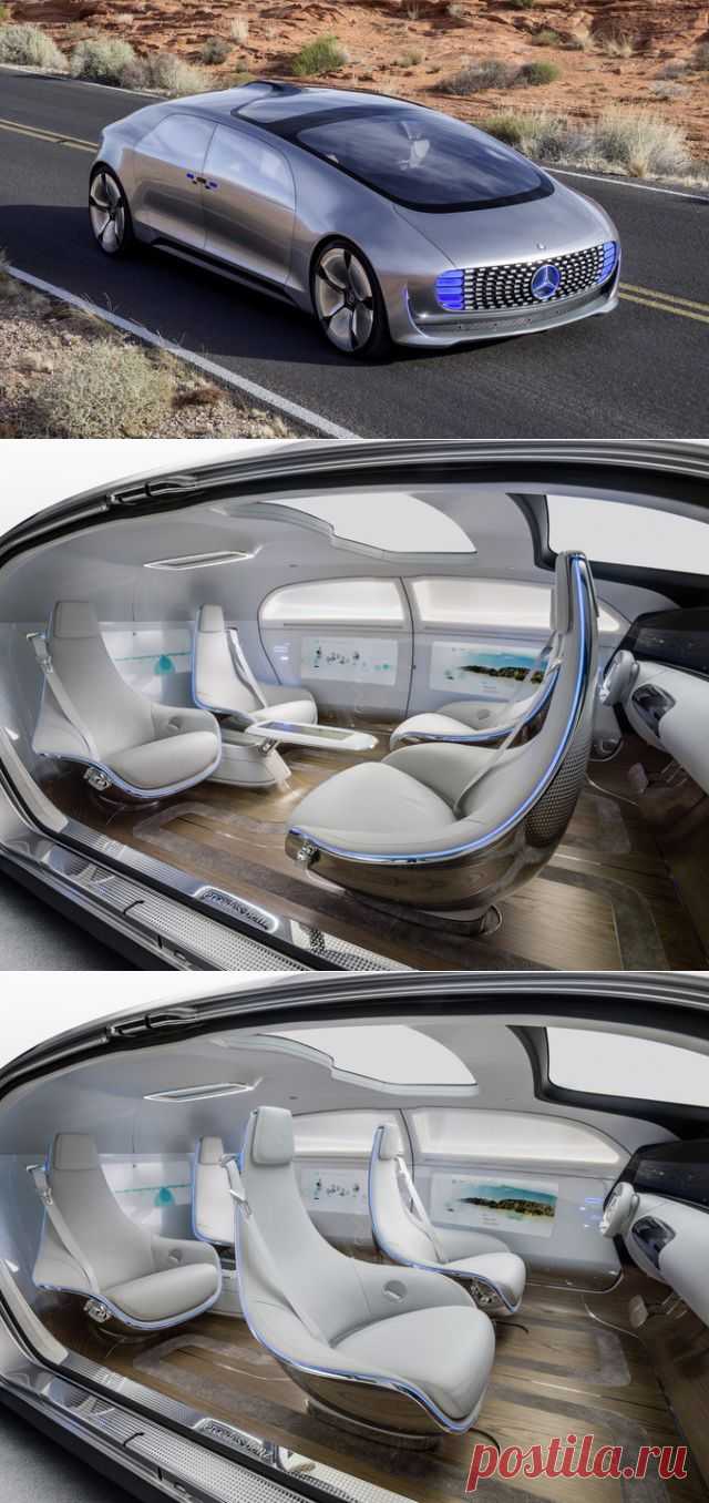 Mercedes Benz F 015 — роскошь в движении | AutosCar: Автоновости, все о мире машин