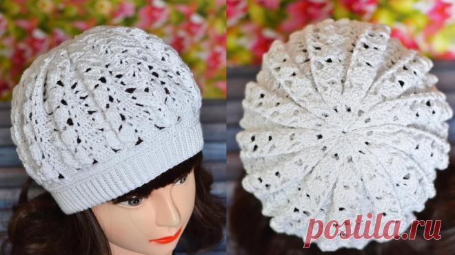 Берет женский крючком на лето спицами Женский блог о рукоделии и моде покажет вам мастер классы рукоделия, модели, схемы, узоры и обучение вязанию. Здесь же вы найдете модные новости, советы с чем носить кардиган или платье-футляр, капсульный гардероб, а так же найдете мастер классы новости моды, сеты одежды.