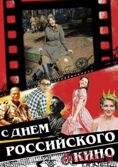 Одноклассники