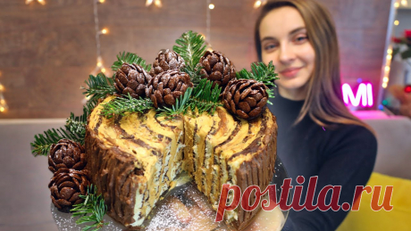 Не думала, что его так просто готовить! Торт ПЕНЕК С ШИШКАМИ, вкуснющий! Для сотрудничества: alina.yaremenko@ukr.netРецепт приготовления торта:Для бисквита:2 яйца160 г сахара8 столовых ложек воды190 г муки1 ч. л. разрыхлителявыпек...
