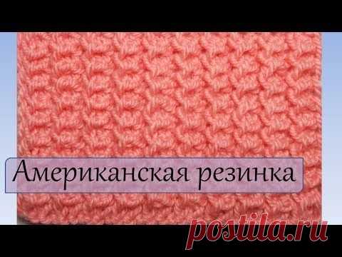 (2) Одноклассники