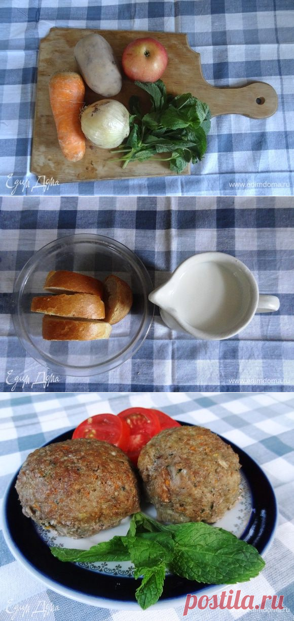 Кефтедес в духовке.(говядина)