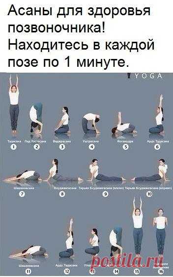 Интересные новости