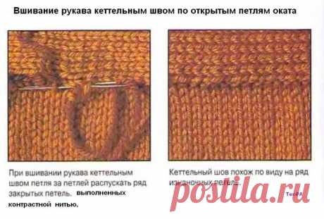 (49) Одноклассники