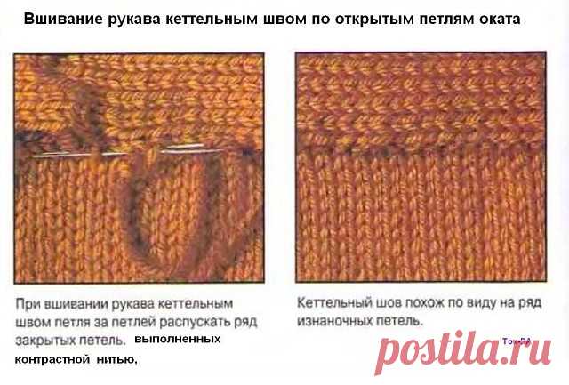 (49) Одноклассники