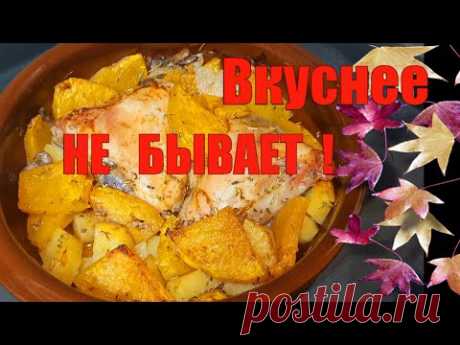 ЕШЬ ЭТО ЧТОБЫ ПОХУДЕТЬ !!! ✅ Готовлю Лучший РЕЦЕПТ для ПОХУДЕНИЯ из тыквы  ✅ Моя ДИЕТА День 9