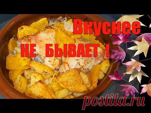 ЕШЬ ЭТО ЧТОБЫ ПОХУДЕТЬ !!! ✅ Готовлю Лучший РЕЦЕПТ для ПОХУДЕНИЯ из тыквы  ✅ Моя ДИЕТА День 9