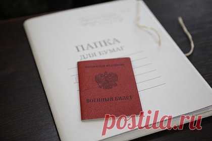 Предполагаемый организатор похищавшей деньги у бойцов СВО группировки попросился на фронт