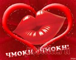 Много маленьких хитростей
