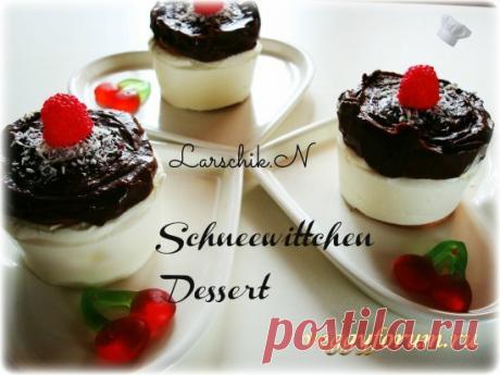 "Белоснежка" десерт веганский [attachimg=1]. .  "Белоснежка" десерт веганский.. . Немецкий рецептик в моей обработке.. . Десерт "Белоснежка" традиционно состоит из белого, красного и тёмных цветов.. . Вкусненько и...