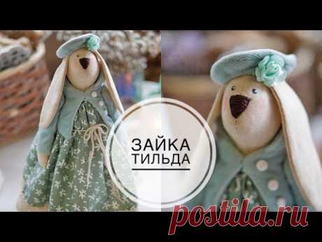 🐇 Interior toy BUNNY FANNY / Интерьерная игрушка ЗАЙКА ФАННИ / DIY TSVORIC