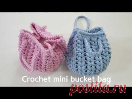 코바늘 가방뜨기/초보용 미니 버킷백뜨기/ 파우치뜨기(ENG sub) Crochet mini bucket bag/ Pouch (beginner)