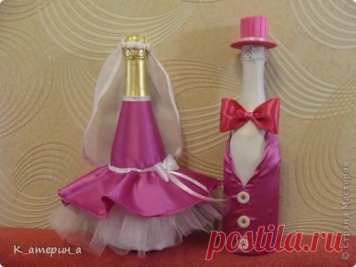 Костюм на бутылку - Свадьба