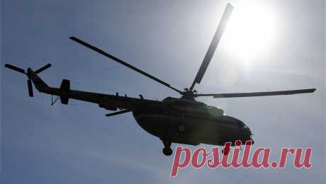 В Камчатском крае пропал вертолет Ми-8. Вертолет Ми-8 пропал в Камчатском крае при выполнении полета. Об этом пишет &quot;Интерфакс&quot; со ссылкой на экстренные службы. По информации агентства, воздушное судно следовало по маршруту вулкан Вачкажец — село Николаевка. На ...