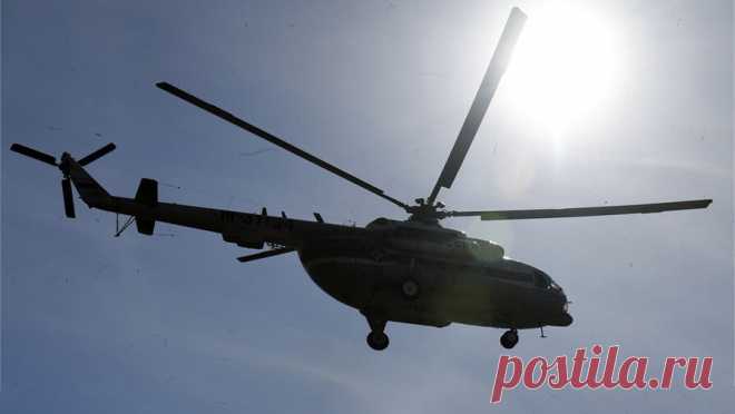 В Камчатском крае пропал вертолет Ми-8. Вертолет Ми-8 пропал в Камчатском крае при выполнении полета. Об этом пишет "Интерфакс" со ссылкой на экстренные службы. По информации агентства, воздушное судно следовало по маршруту вулкан Вачкажец — село Николаевка. На ...