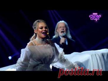 ВИА «Поющие гитары» - «Я тебя рисую»| ВИА Супер стар 2025