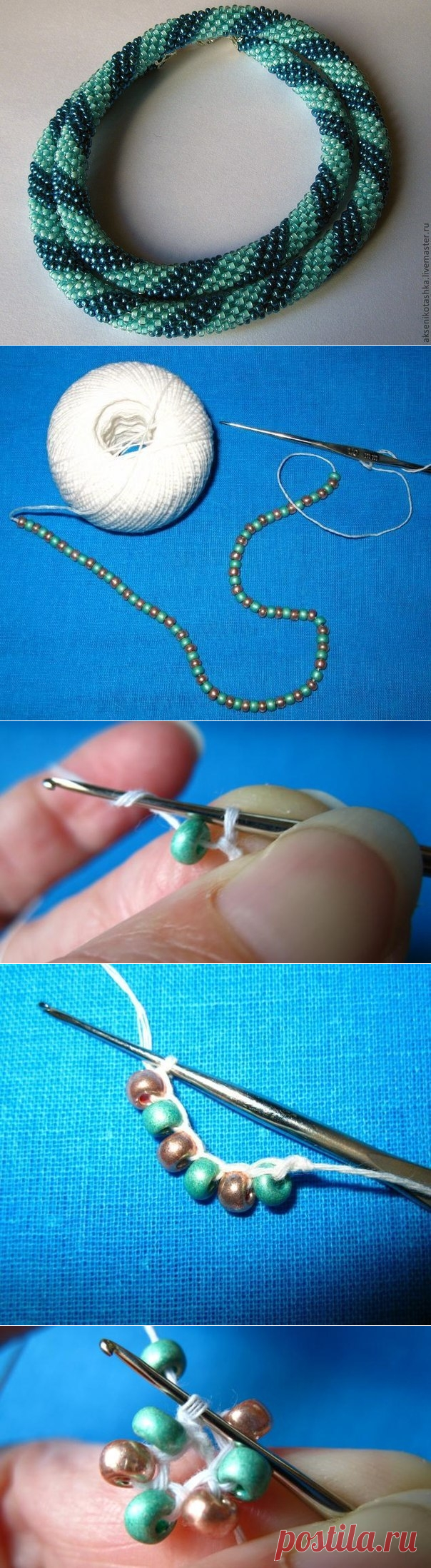 Бисерный жгут вязанный крючком &mdash; Сделай сам, идеи для творчества - DIY Ideas