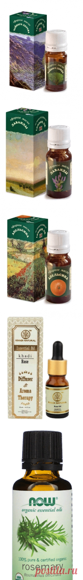 Эфирные масла — свойства, применение, виды масел