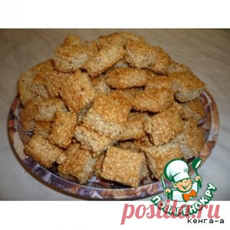 Кунжутное печенье &quot;Сезам&quot; - кулинарный рецепт