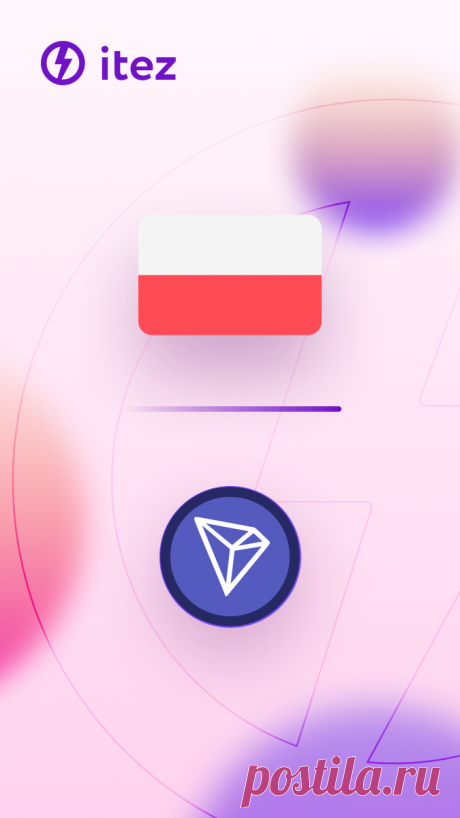 How to buy Tron in Poland