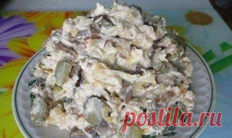 Салат "Максим"..