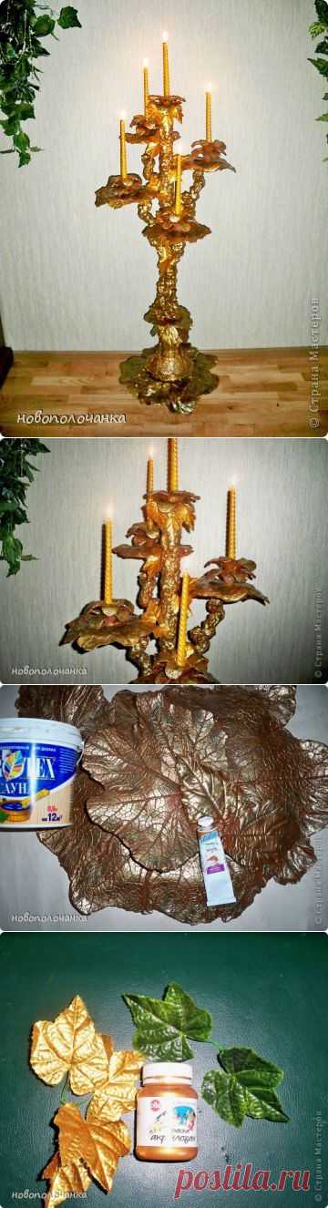 Напольный подсвечник своими руками. Мастер-класс