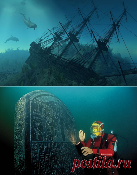 Древности, обнаруженные в на дне морей — Наука и жизнь