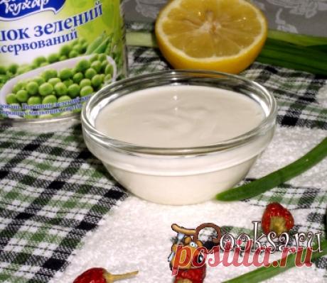 Майонез &quot;из горошка&quot; фото рецепт приготовления