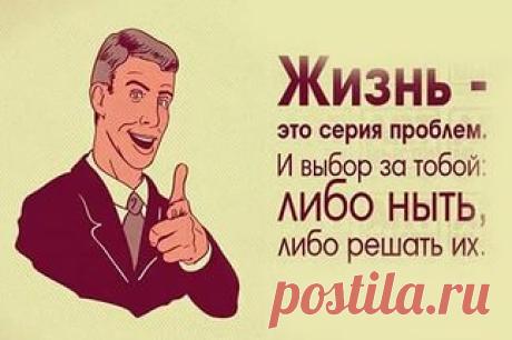 inhumour.me не могу решить , что мне нужно: 7 тыс изображений найдено в Яндекс.Картинках