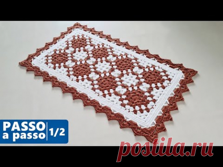 Tapete Flávia  | Tapete retangular de crochê passo a passo - 1/2